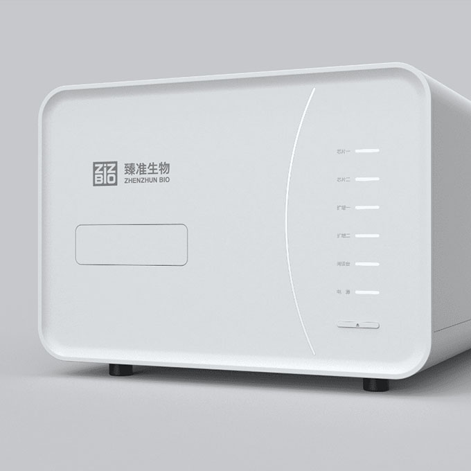 數(shù)字pcr一體機(jī)工業(yè)設(shè)計(jì)