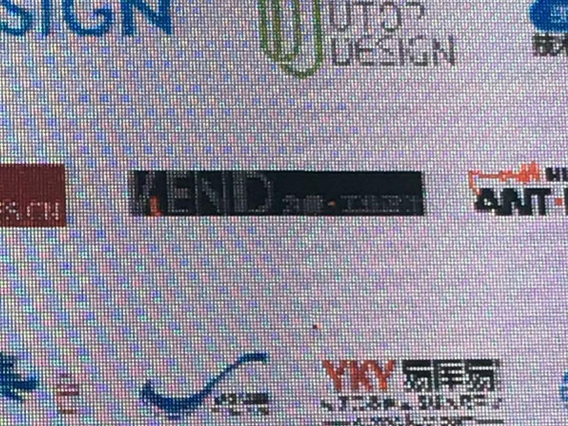 為肯工業(yè)設(shè)計(jì)